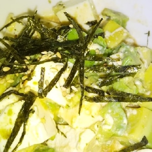 アボカド豆腐サラダ-簡単＊時短